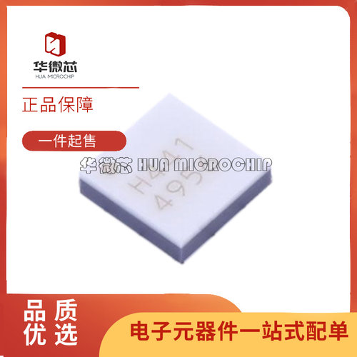 HMC441LC3B射频放大器芯片