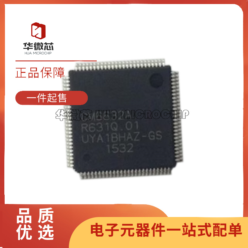 CMEDIA音频控制芯片全新原装正品