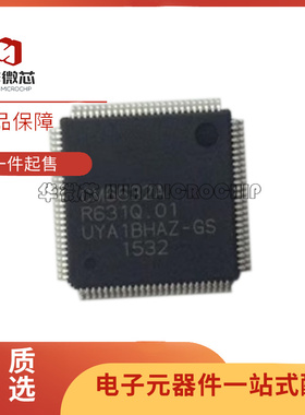 CM6632A，QFP封装  音频控制芯片 全新原装正品