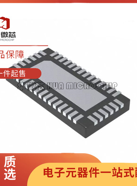 PI3EQX10612ZLCEX[USB3 EQX W-QFN3060-40]芯片
