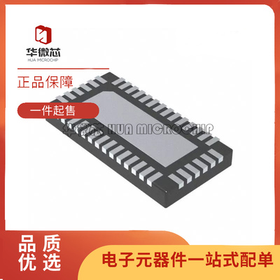 美台电子元器件芯片全新原装正品