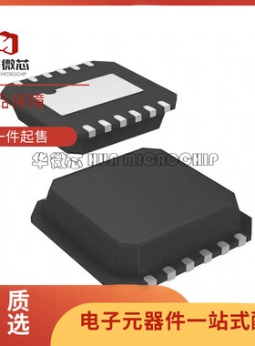 HIP2104FRAANZ-T【IC GATE DRVR HALF-BRIDGE 12DFN】