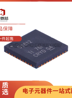 TS3DV20812RHHR VQFN-36 丝印SY812 视频处理芯片 全新原装正品