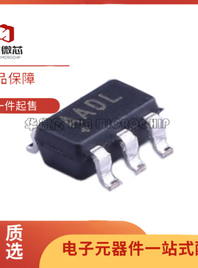 MAX4007 4624 4625 4647 4648EUT 丝印ABNM/AADL/AADM/AARV/AARW