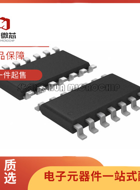 RF2317TR13 RF2317 SOP-12封装 射频放大器芯片 全新原装正品