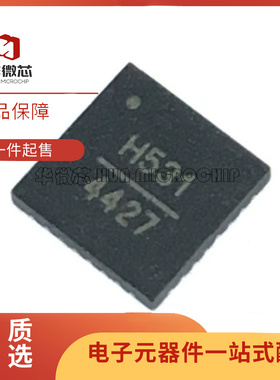 HMC529LP5E HMC530LP5E HMC531LP5E HMC534LP5E QFN32 振荡器芯片