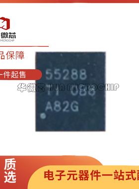 全新原装 TPS55288RPMR TPS552882 QRPMRQ1 QWRPMRQ1 RPMR 芯片