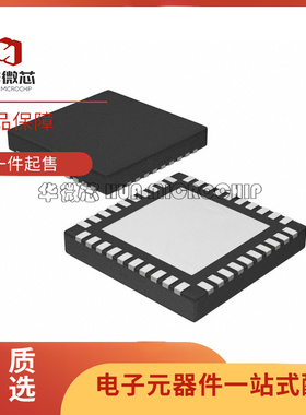 DAC61408 61416 RHAR RHAT 高电压输出DAC 全新原装正品