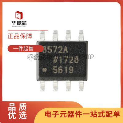 ADI电子元器件芯片全新原装正品