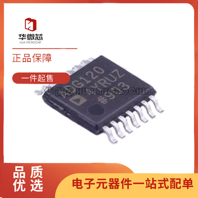 ADI电子元器件芯片全新原装正品