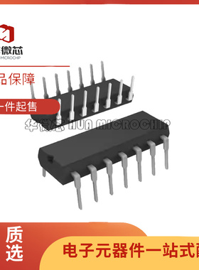 全新原装 AD734AN AD813ANZ AD7512DIJN AD7512DIKN 直插 DIP14