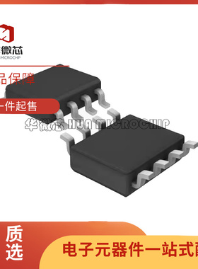 LT1640 4250 AHCS8/AHIS8/ALCS8/ALIS8/HCS8/HIS8/LCS8/LIS8 SOP8