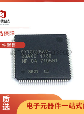 CY7C026AV-20AXC 7C027V-25AXI 7C028V-20AXCT AXIT -15 QFP100