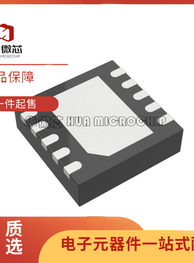 LTC6227HDD DFN10封装 运算放大器芯片 全新原装正品