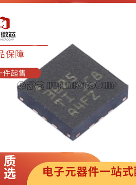 TLV3605RVKR WQFN12封装 丝印3605 比较器芯片 全新原装正品