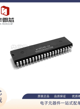 W78E058DDG 52 54 58 58B 052 065 516 365A40DL 054B40DL B-40