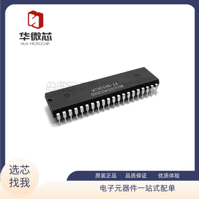 NUVOTON电子元器件全新原装正品