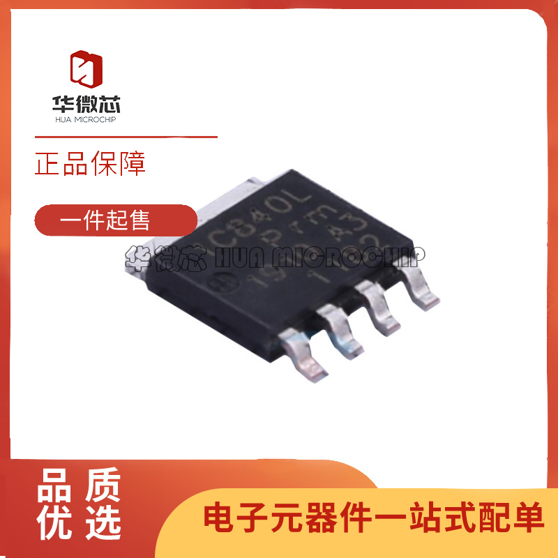 NXP场效应管芯片全新原装正品