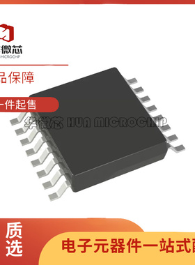 AD7715ARU-3REEL『IC ADC 16BIT SIGMA-DELTA 16TSSOP』 芯片