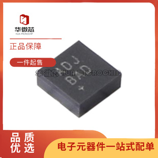 全新正品MAX30208CLB+T LGA-10(2x2)封装 温度传感器 变送器 数字