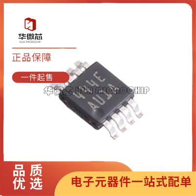 LMH65516622差分运放芯片6682MM