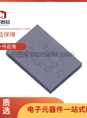 原装 MCT8316/Z0TRGFR/A1VRGFR/Z0TQRGFRQ1/Z0RQRGFRQ1/Z0RRGFR