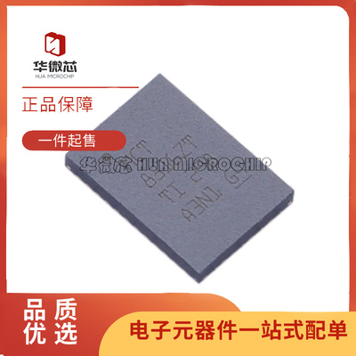 TI电子元器件芯片全新原装正品