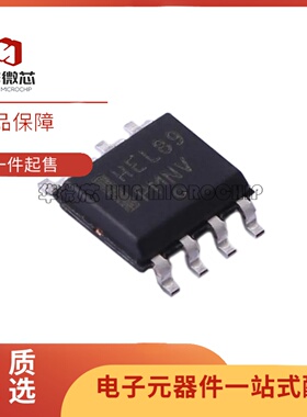 全新正品MC10EL89DG 丝印HEL89 SOIC-8封装 时钟缓冲器芯片