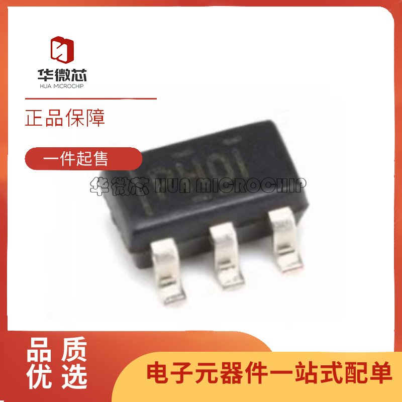 TI开关稳压器芯片全新原装正品