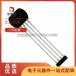 ATS617LSGTN-T 封装SIP4 真零点速度高精度齿轮齿电流传感器芯片