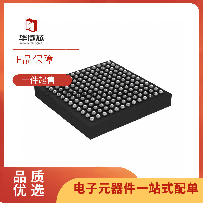 TM4C123GH6ZXRI7R[IC MCU 32BIT 256KB FLSH 168NFBGA]芯片