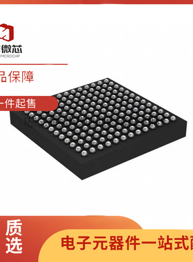 TM4C123GH6ZXRI7R[IC MCU 32BIT 256KB FLSH 168NFBGA]芯片