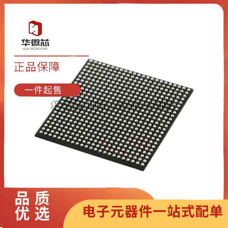 ALTERA电子元器件芯片原装正品
