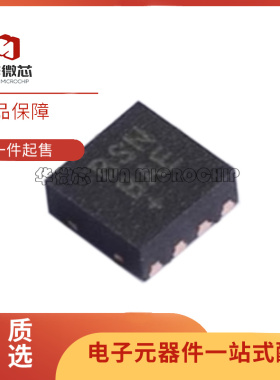 MAX38902AATA+T 线性稳压器芯片 TDFN-8-EP 低噪声500mA 原装正品
