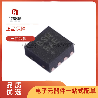 MAXIM线性稳压器芯片原装正品