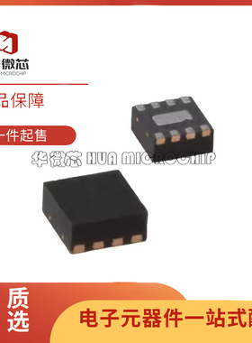 MIC5330-GWYML-TR『IC REG LINEAR 1.6V/1.8V 8MLF』 芯片