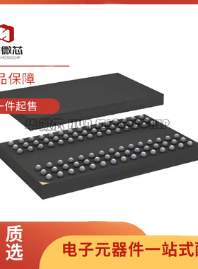 IS42S32160D-7BL 32200E 32400B-6BLI 32800F-75EBLI G J BI BGA