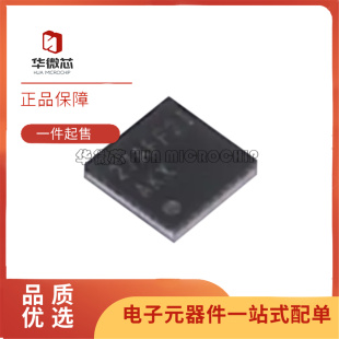 8封裝 全新原裝 LED驅(qū)動(dòng)器IC芯片 DSBGA AKX TPS61060YZFR 絲印