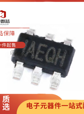 MP2456 2459 3221 6513 6906GJ-LF-Z 丝印AGV AEQ AF ALP SOT23-6