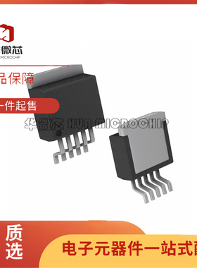 全新正品SC4217MTRT TO-263封装 电子元器件芯片