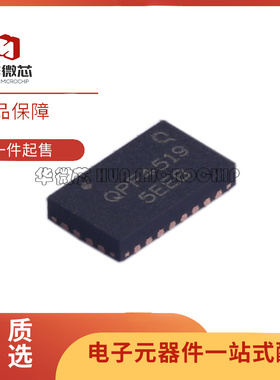 QPF4288ATR13 4506 4506 4518 4519 4550 ASR SR TR13 BTR MTR-5K