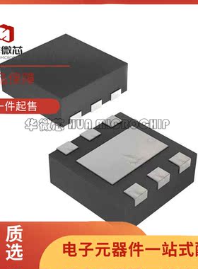 TPS79901DRVR WSON-6 线性稳压器芯片 丝印AWT TPS79901 原装正品