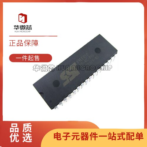 SST29EE010-70-4C-PHE存储器芯片