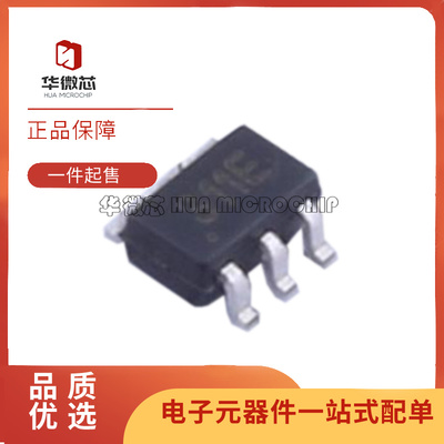 ADI射频放大器芯片全新原装正品