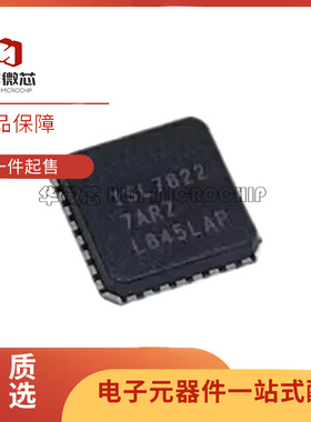 ISL78227ARZ 封装QFN32 开关控制器IC芯片 全新原装正品