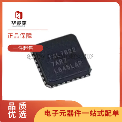 瑞萨开关控制器IC芯片原装正品