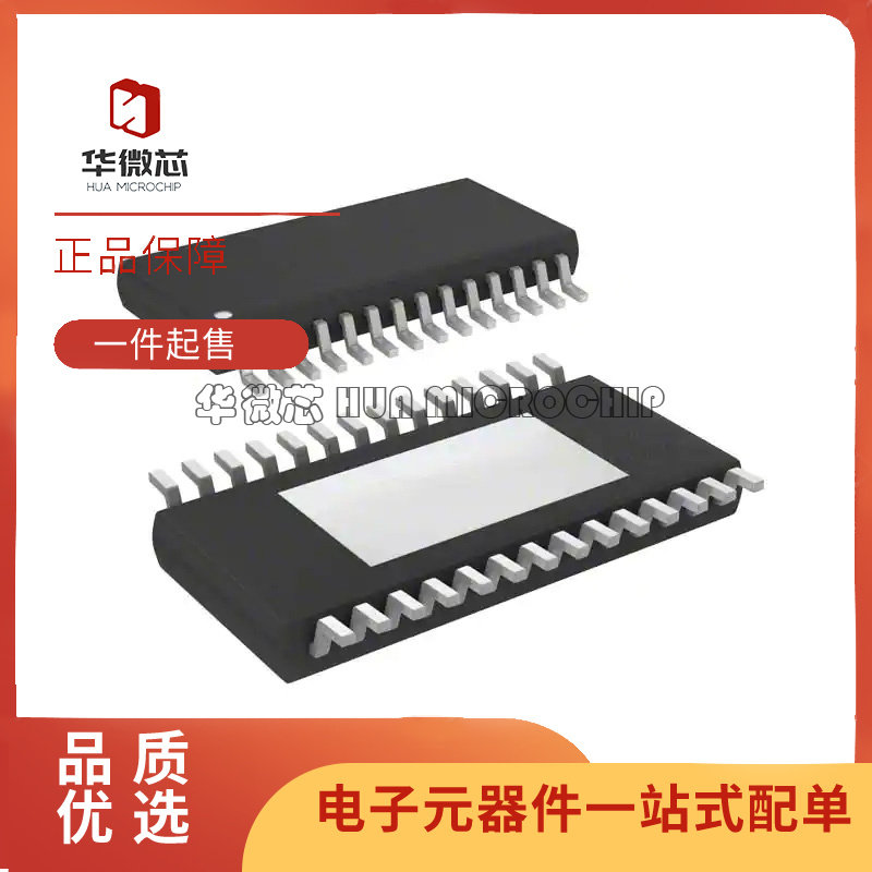 A3921KLPTR-T[IC MOTOR DRIVER 5.5V-50V 28TSSOP]