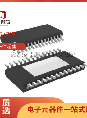 A3921KLPTR-T[IC MOTOR DRIVER 5.5V-50V 28TSSOP]