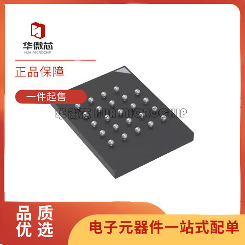 MICRON闪存芯片全新原装正品
