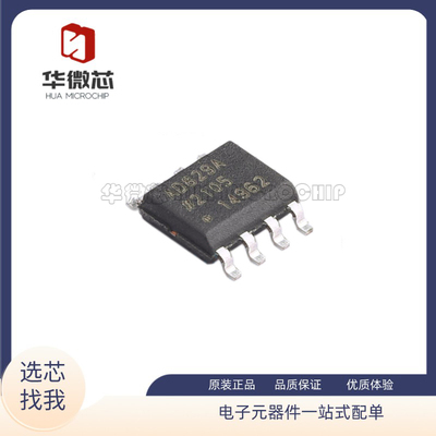 ADI运算放大器原装正品